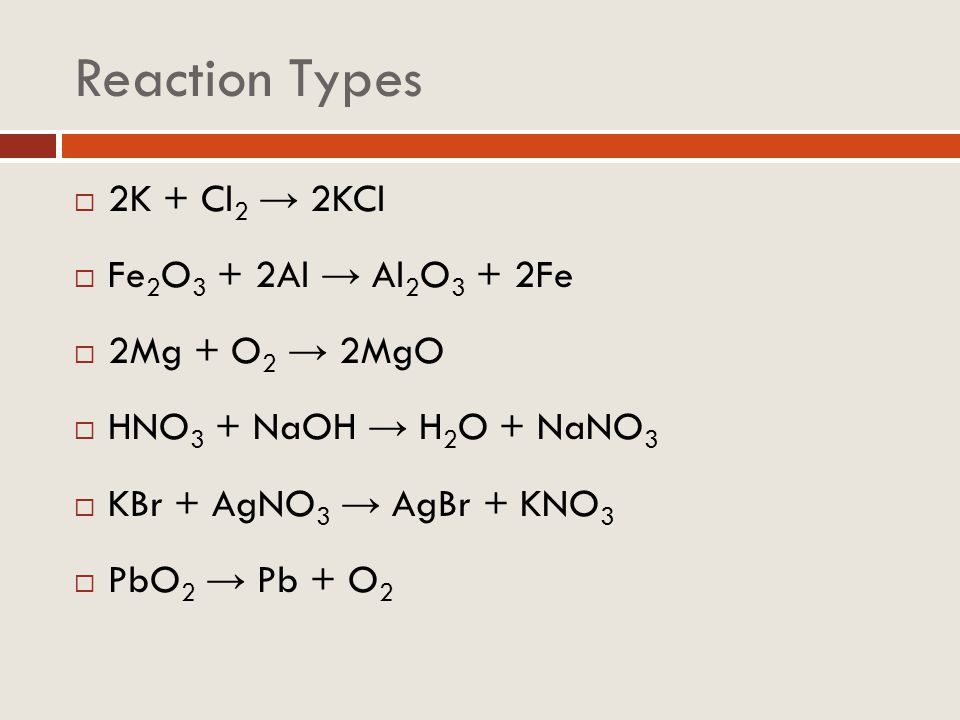 Определите сумму коэффициентов в уравнении реакции по схеме mg hno3 mg no3 2 n2 h2o