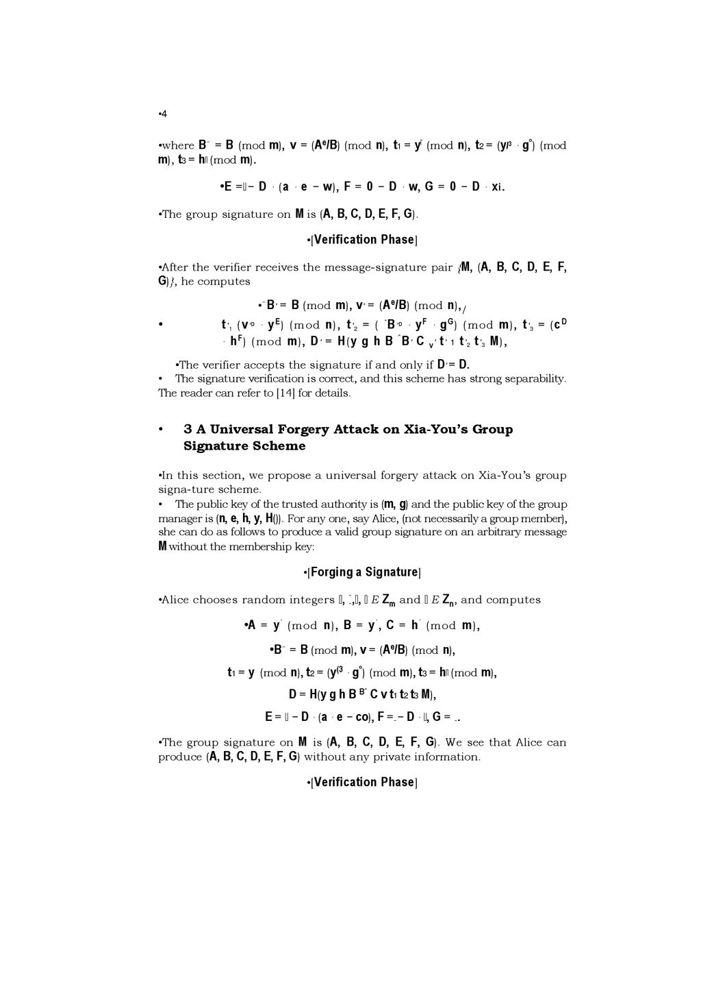 Fangguo Zhang And Kwangjo Kim Ppt Download