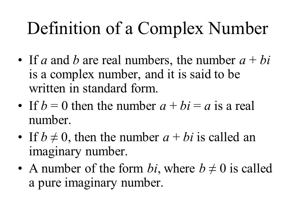 Definition of a Complex Number