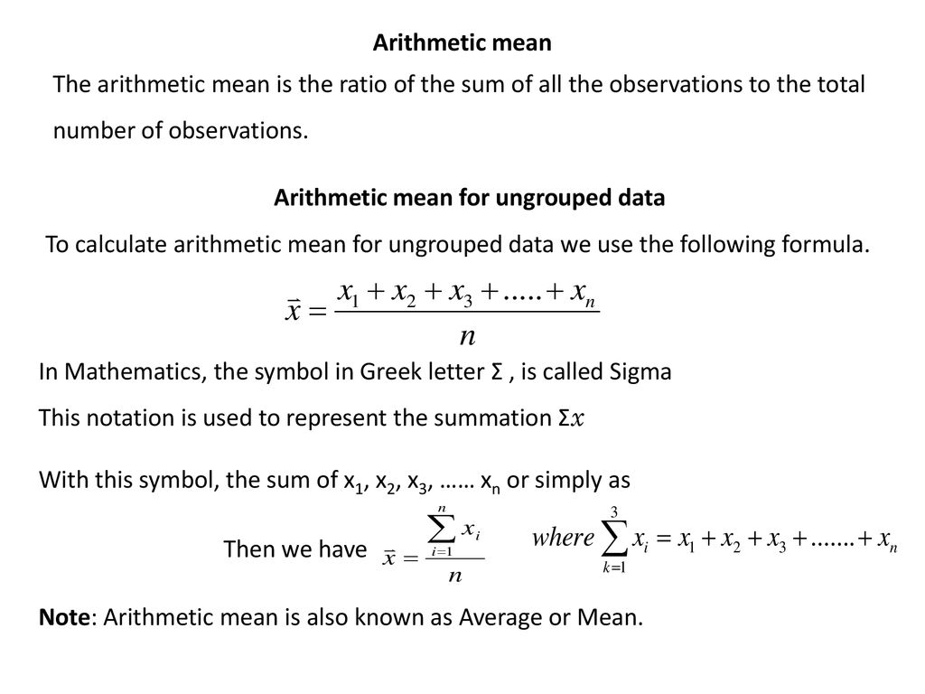 arithmetic mean symbol