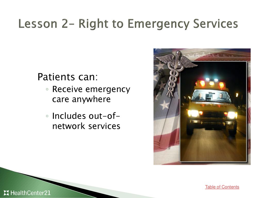 Lesson 2– Right to Emergency Services