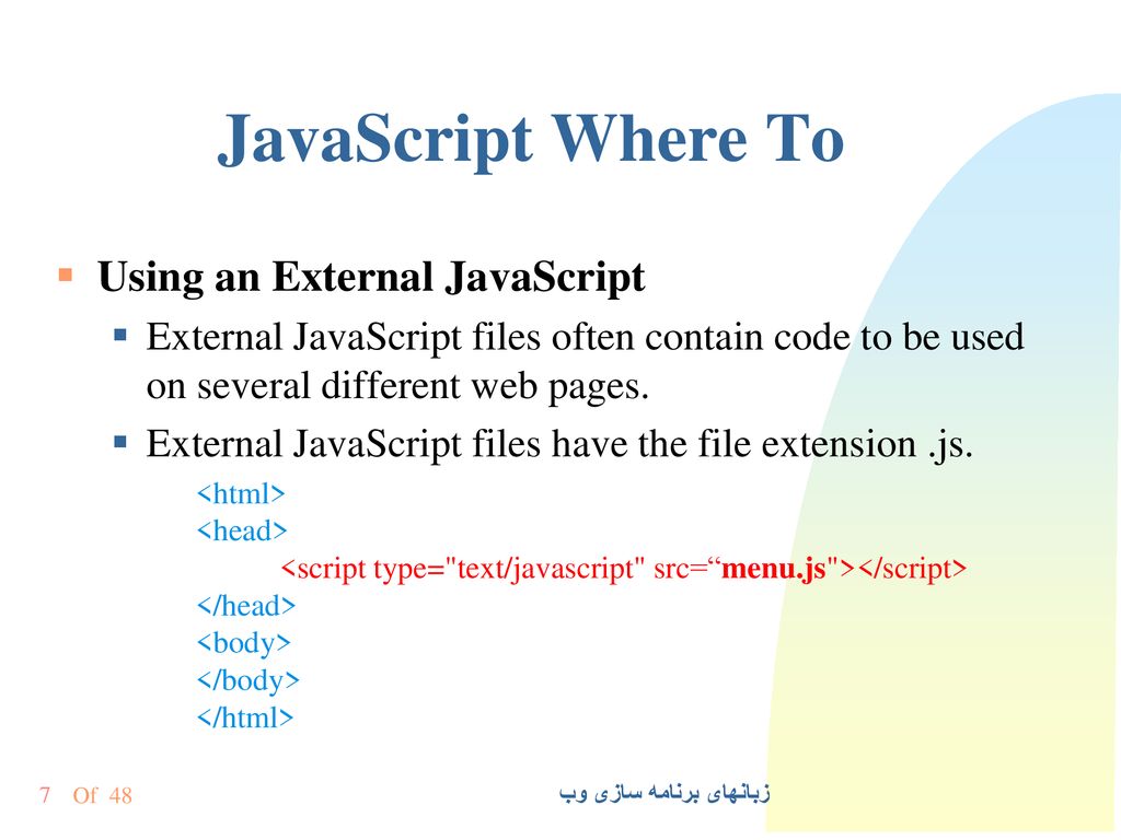 محمد احمدی نیا JavaScript محمد احمدی نیا - ppt download