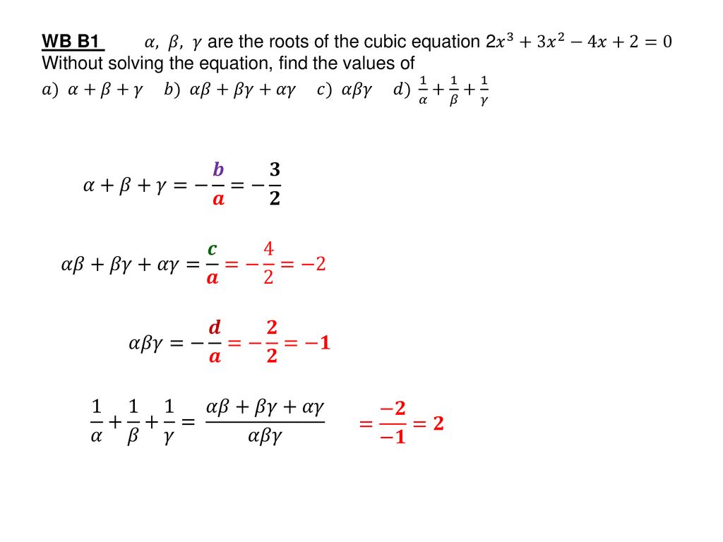 Roots Of Polynomials Ppt Download Roots Of Polynomials Ppt Download