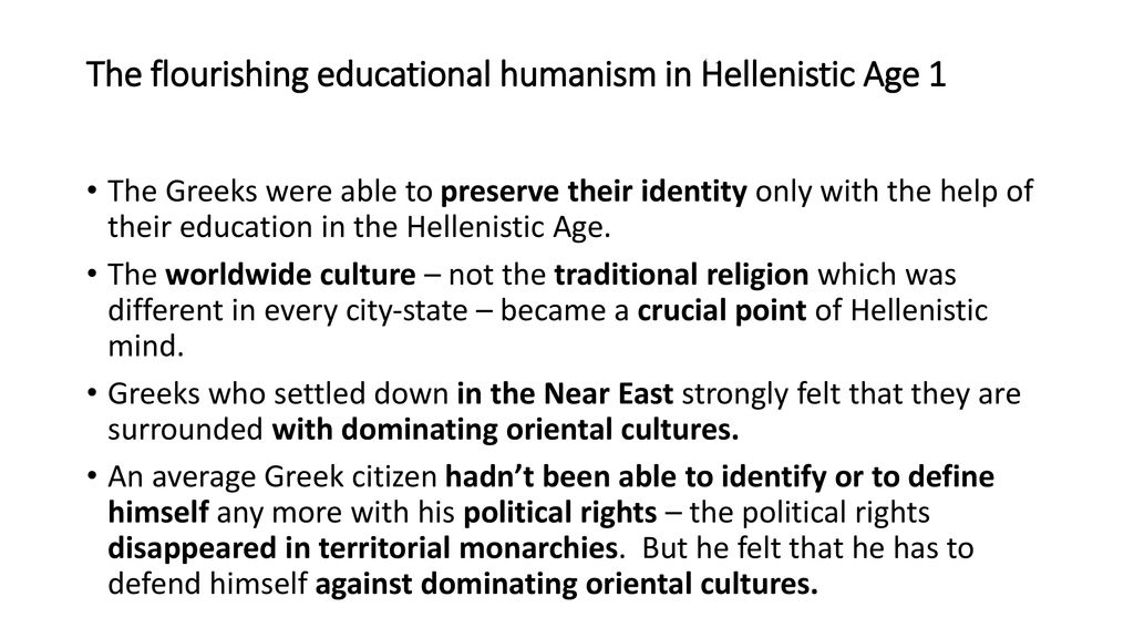 The stages of Greek historical development and ancient Greek culture ppt download