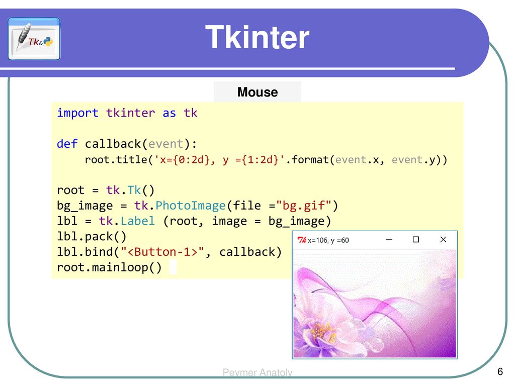 Библиотека интерфейсов python. Tkinter. Tkinter примеры. Библиотека ткинтер. Программы на Tkinter.