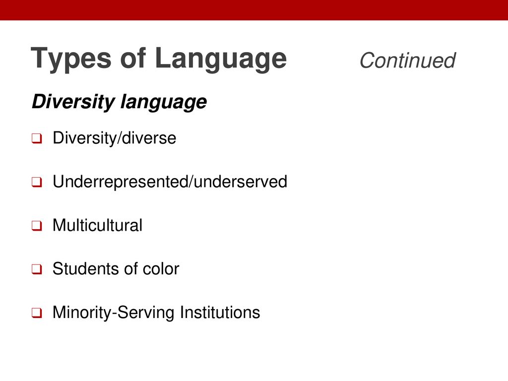REVAMPING THE RECRUITMENT PROCESS TO ATTRACT DIVERSE FACULTY - ppt download