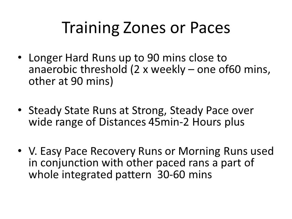 Training Zones or Paces