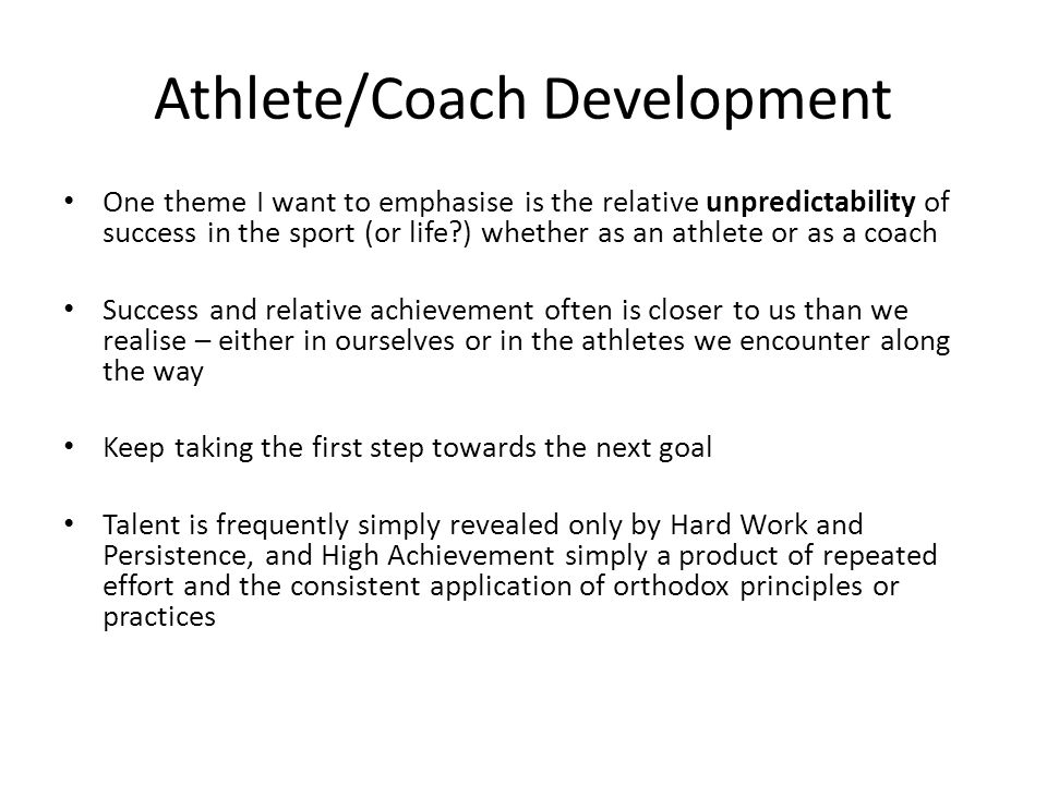 Athlete/Coach Development