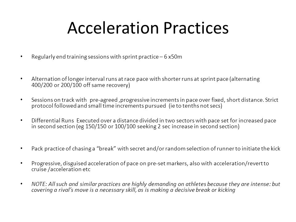 Acceleration Practices