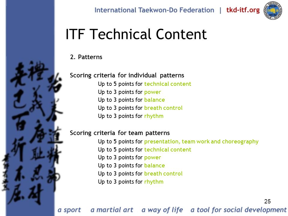 Table Of Content History Of Itf Itf Administrative Structure Ppt Download