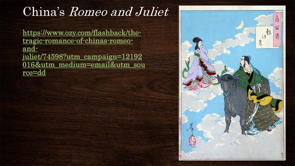 China’s Romeo and Juliet
