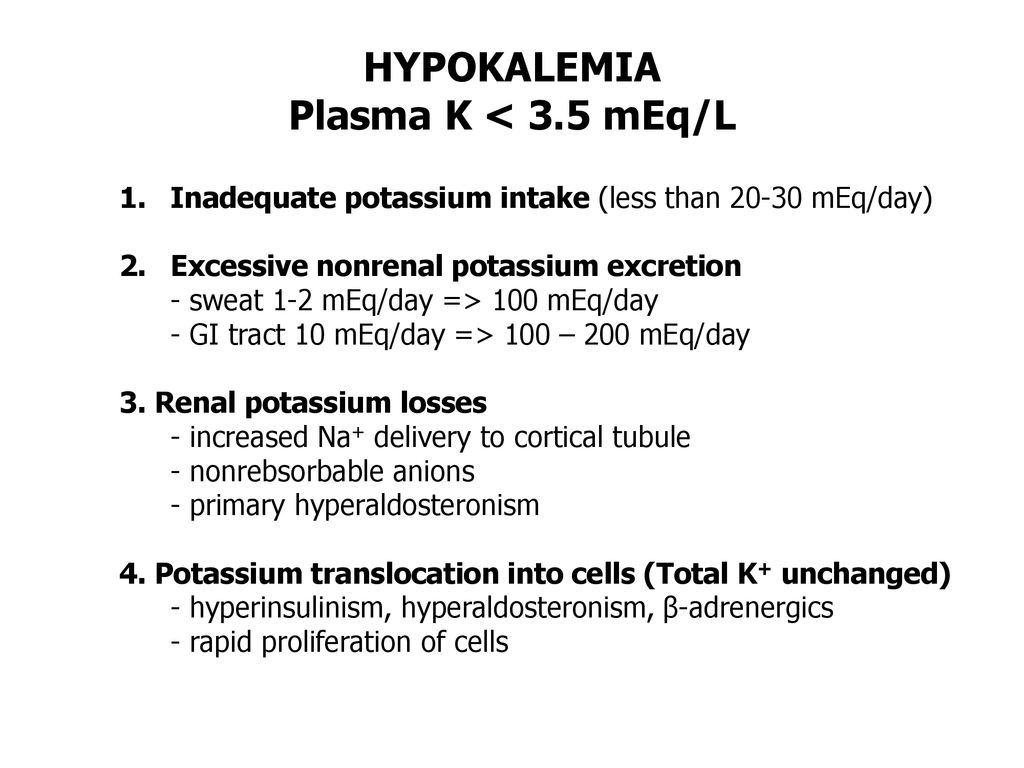 Potassium homeostasis - ppt download