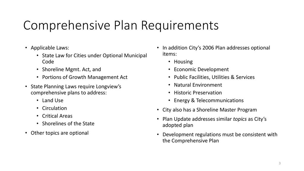 2016 Longview comprehensive plan update - ppt download