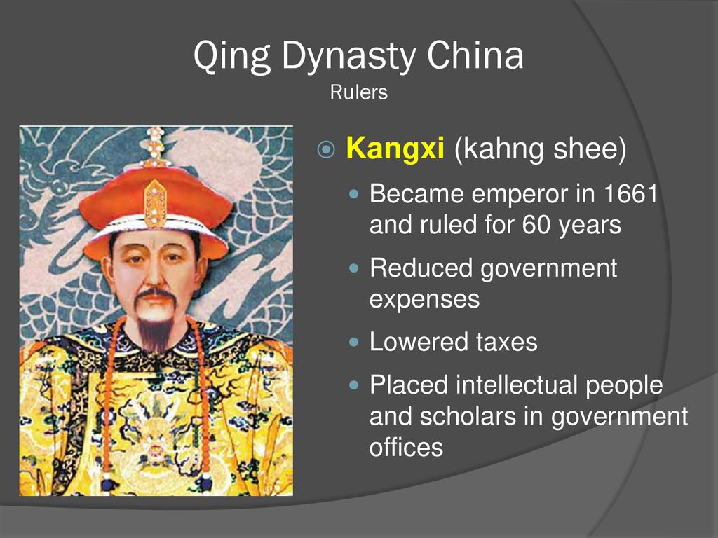 Ming Dynasty China Background - ppt download