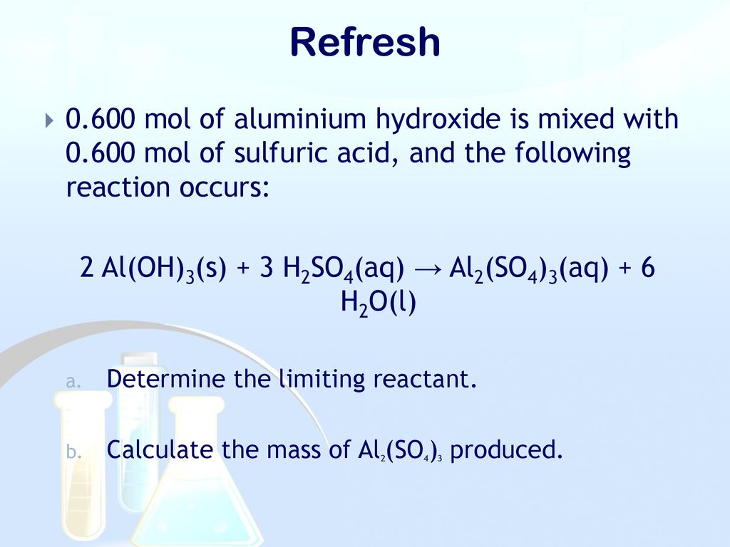 Sr h2o реакция. Al Oh 3 h2so4. [Al(Oh)2]2so4. H2so4+ al Oh 3. Al2 so4 al Oh 3.