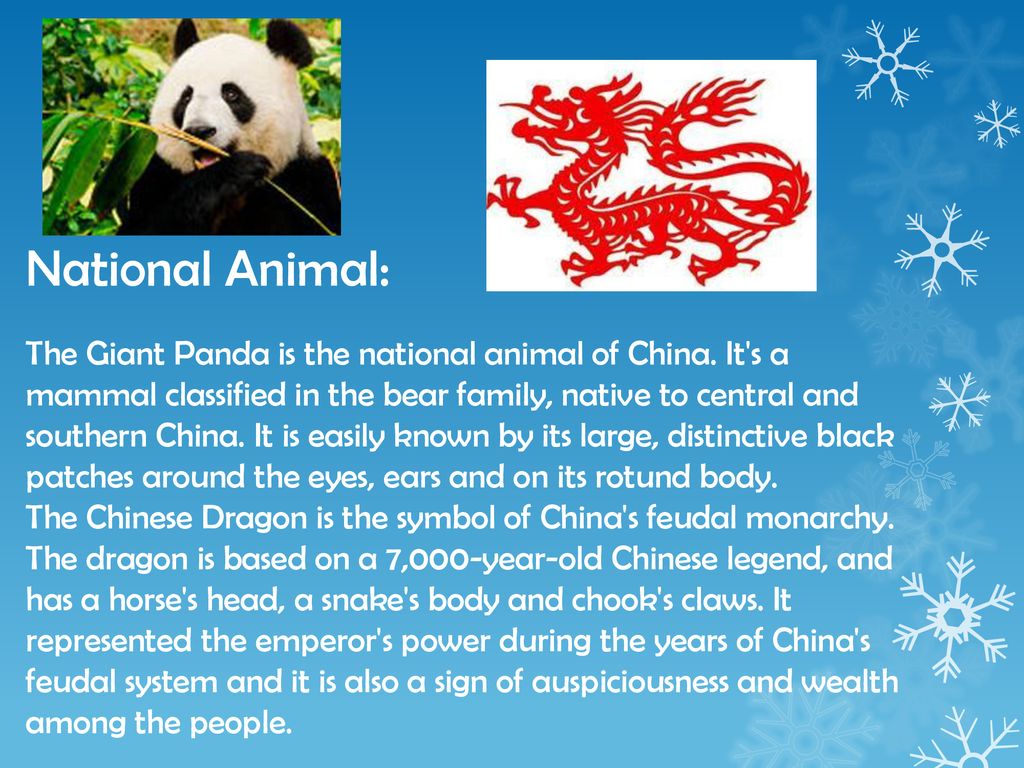 National Symbols of China - ppt download