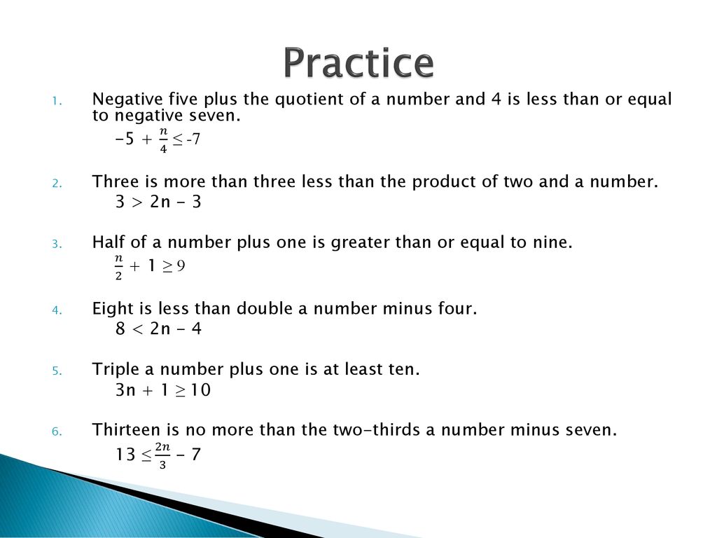 Inequalities Writing. - ppt download