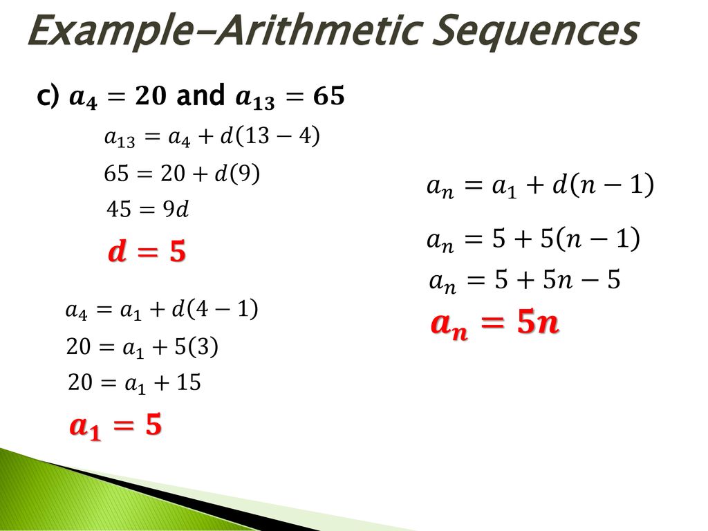 Arithmetic Sequence Skill ppt download