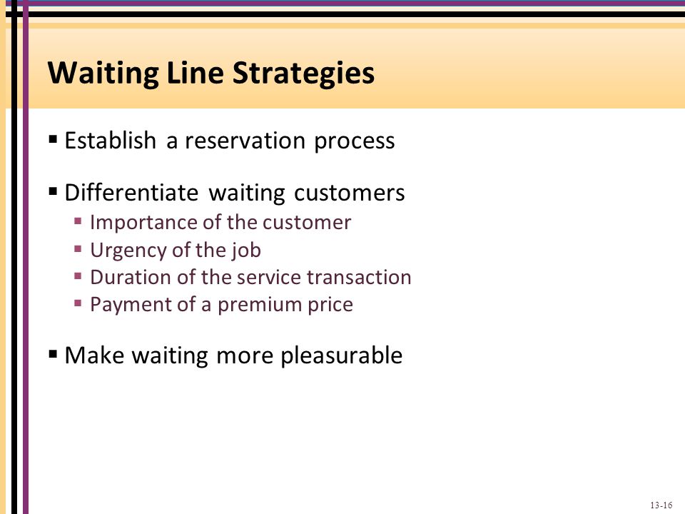Waiting Line Strategies