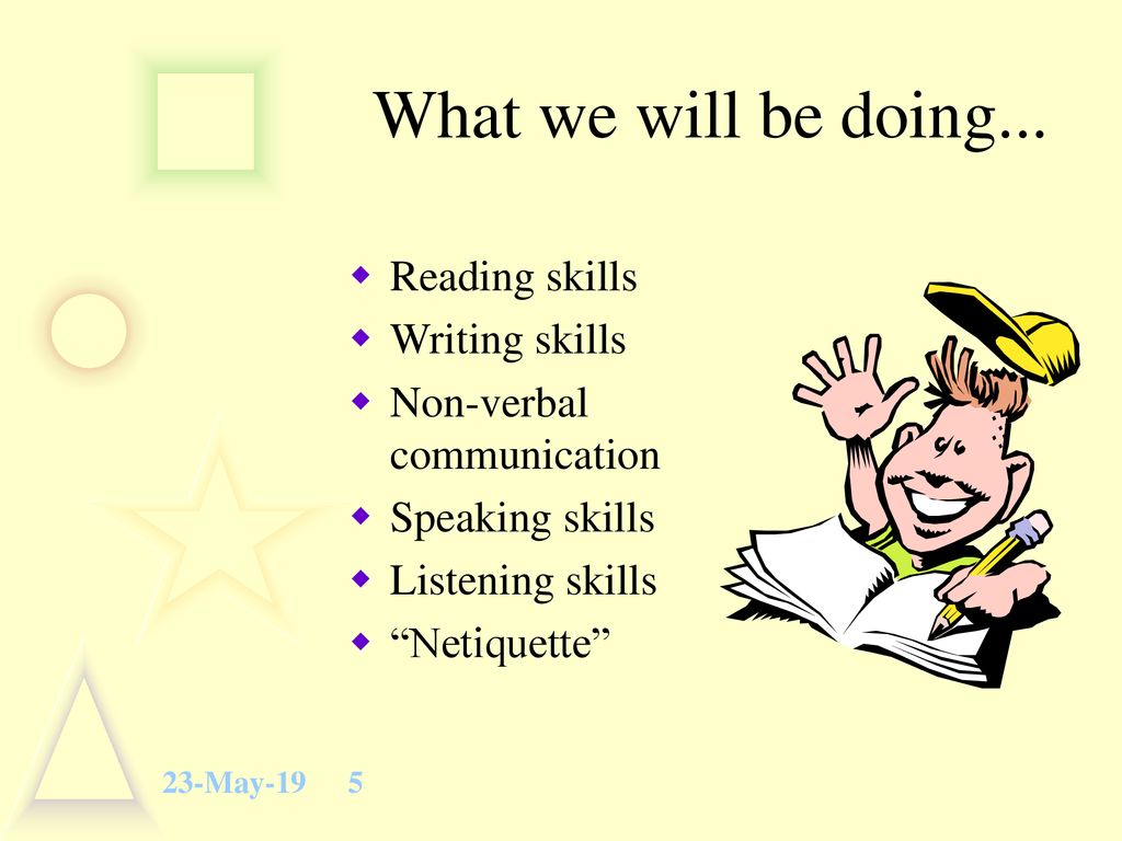 Business Communications Ppt Download business-communications-ppt-download