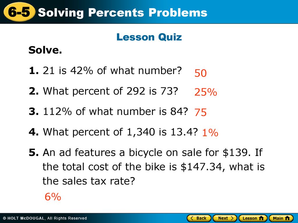 Lesson Quizzes Standard Lesson Quiz Ppt Download lesson-quizzes-standard-lesson-quiz-ppt-download