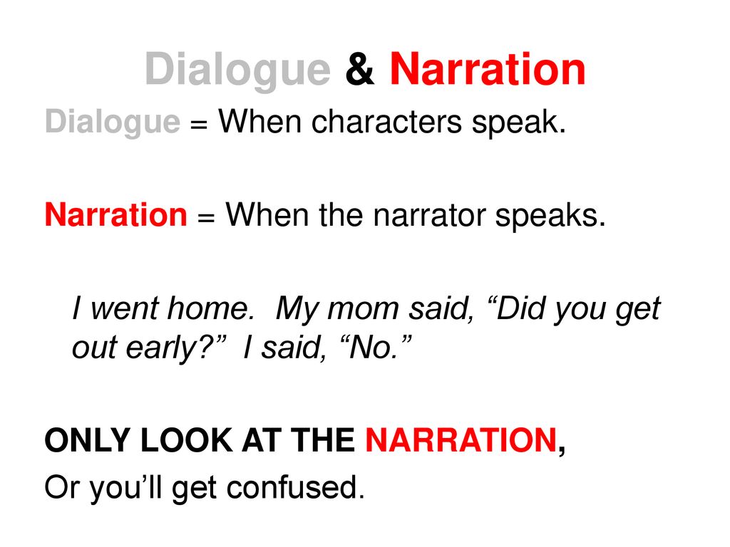 Narrator’s Perspective - ppt download