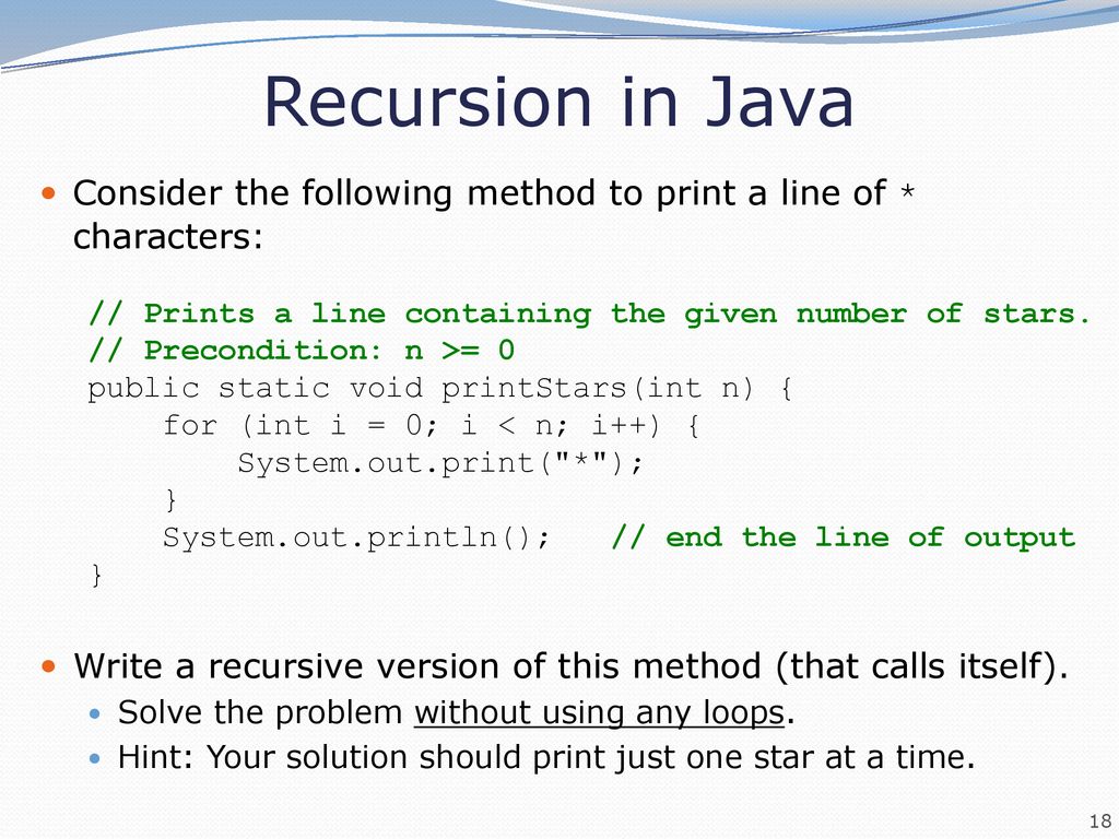 Building Java Programs - ppt download
