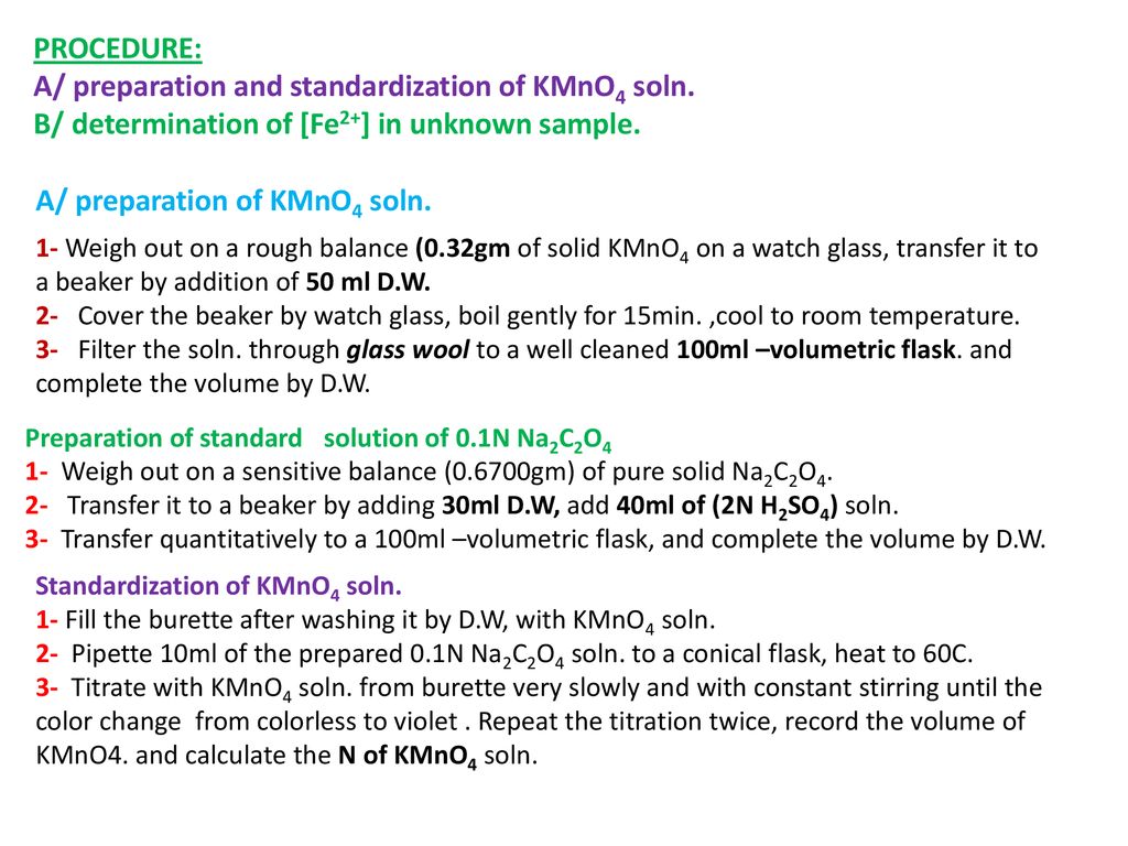 standardization of kmno4 solution