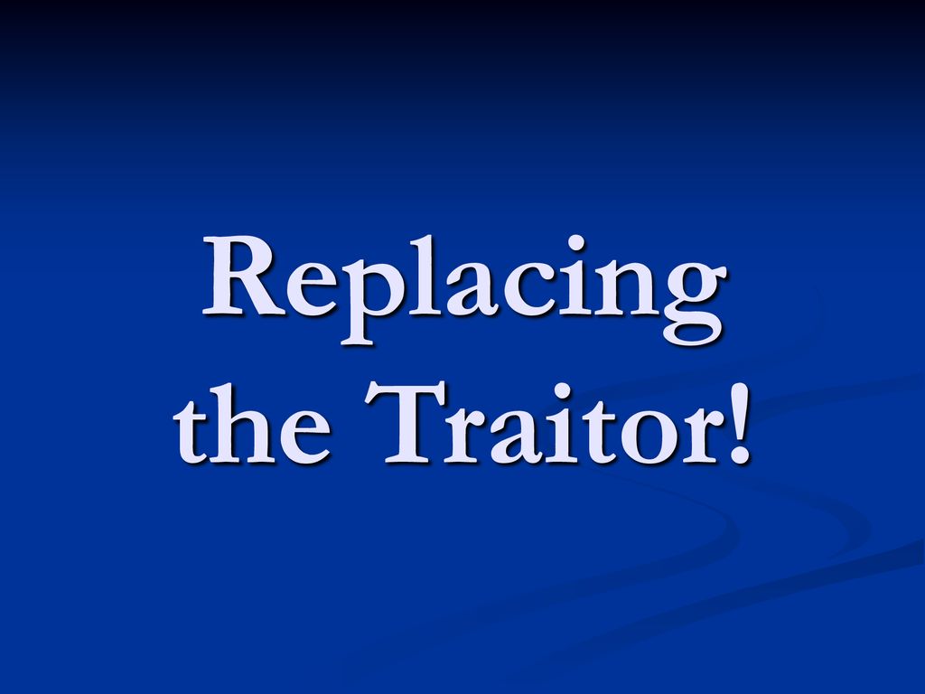 How to pronounce Traitor