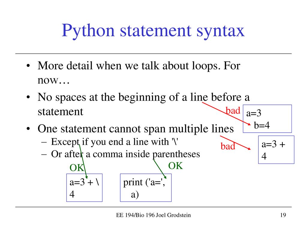 EE 194 / Bio 196: Modeling biological systems - ppt download