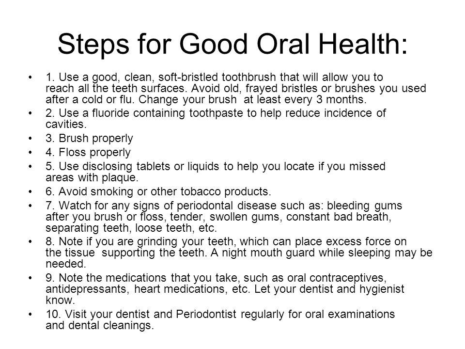 Steps for Good Oral Health:
