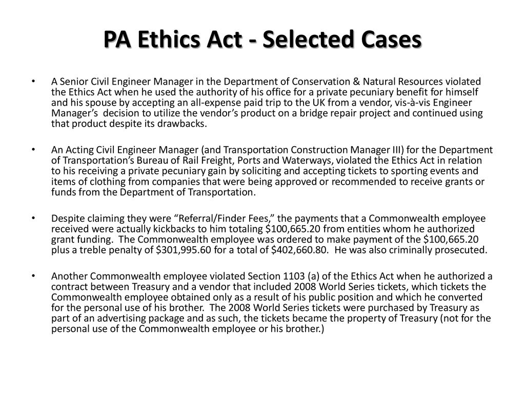 Ethics Act 2025 Tacoma