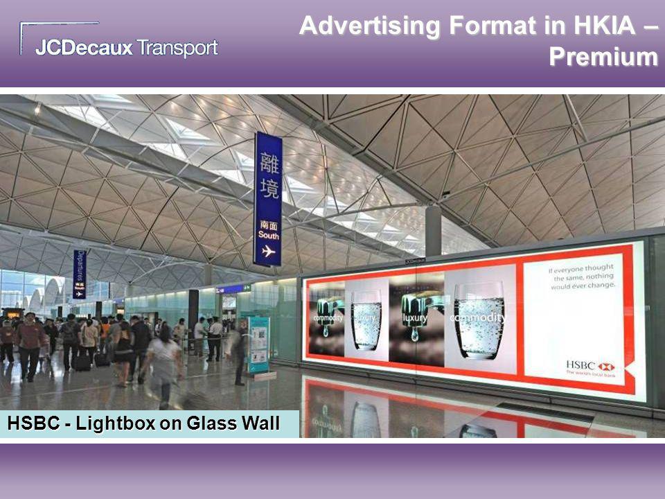Advertising Format in HKIA – Premium