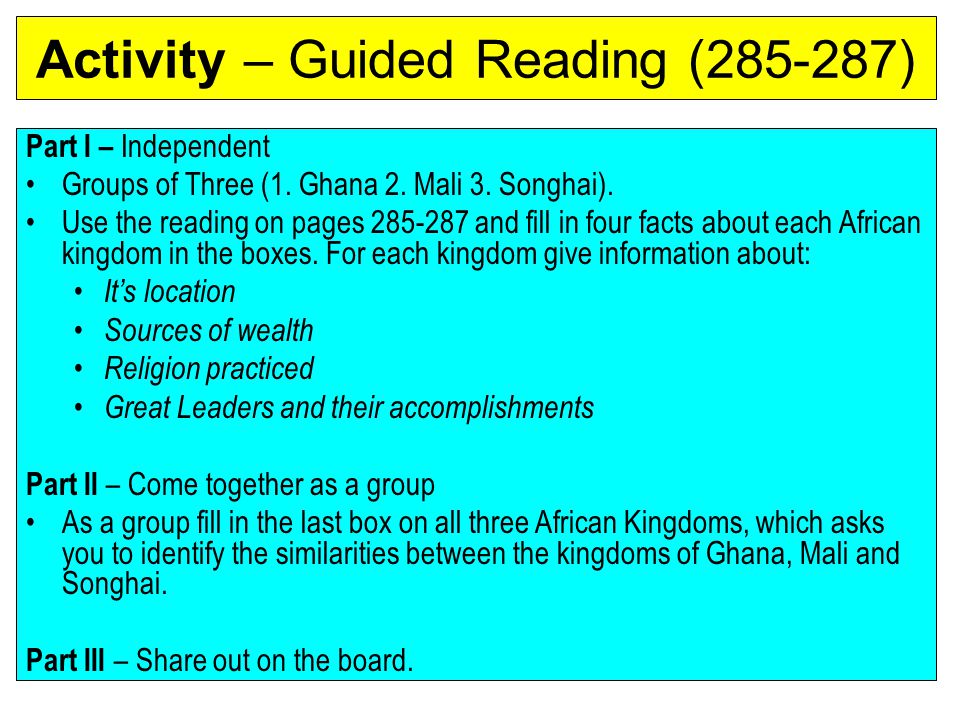 Activity – Guided Reading ( )