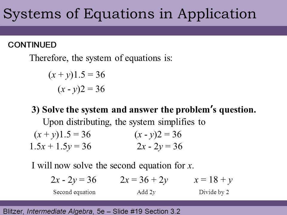 3 2 Problem Solving And Business Applications Using Systems Of Equations Ppt Download