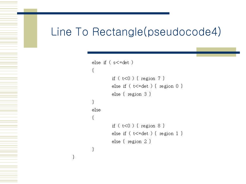Line To Rectangle(pseudocode4)