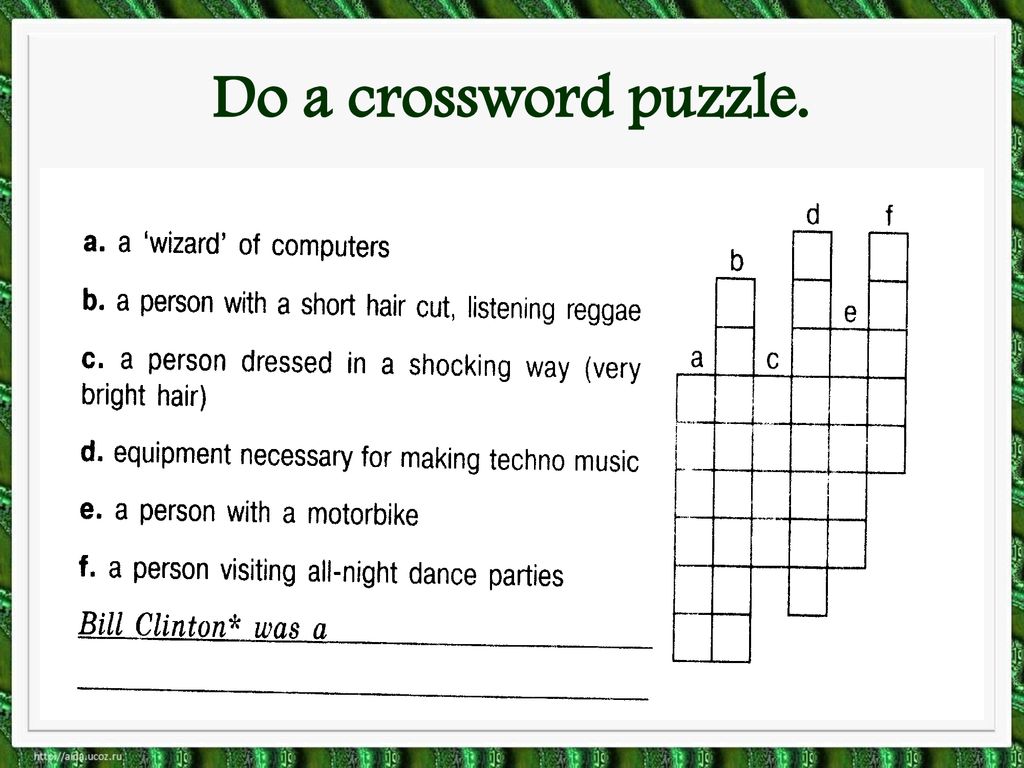 Do the crossword 6 класс