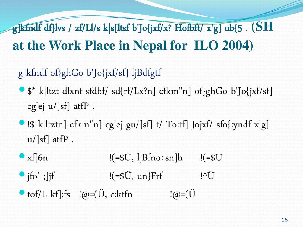 Developing Assertive Skills Developing Assertive Skills Developing Assertive Skills Sexual Harassment At Workplace Nepal Ppt Download