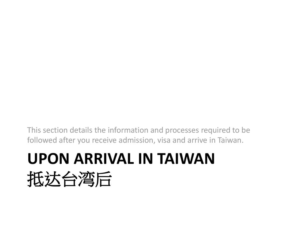 Department Of Buddhist Studies Dbs 佛教學系 Ppt Download