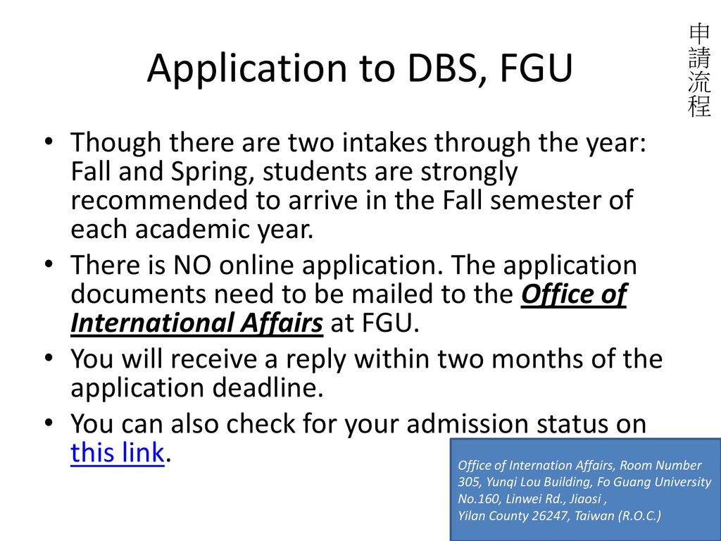 Department Of Buddhist Studies Dbs 佛教學系 Ppt Download