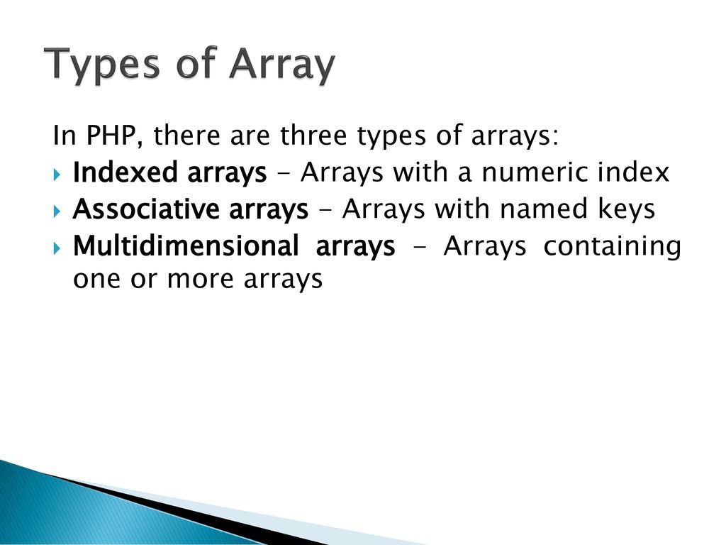 PHP Array. - ppt download