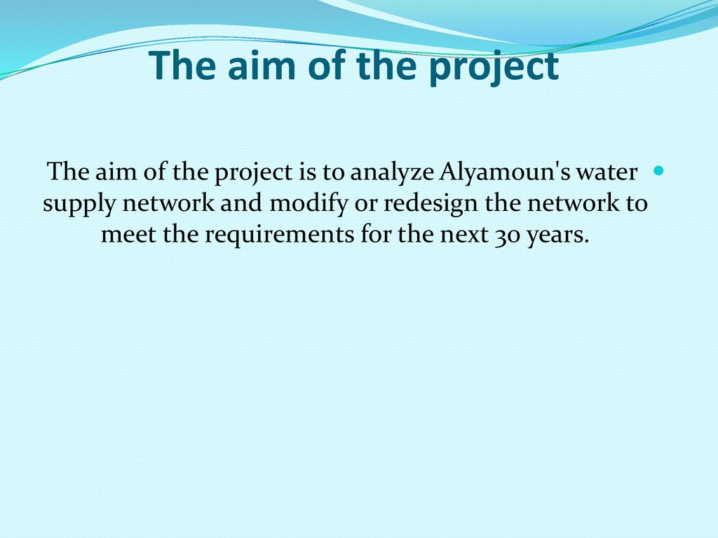 The aim of the project