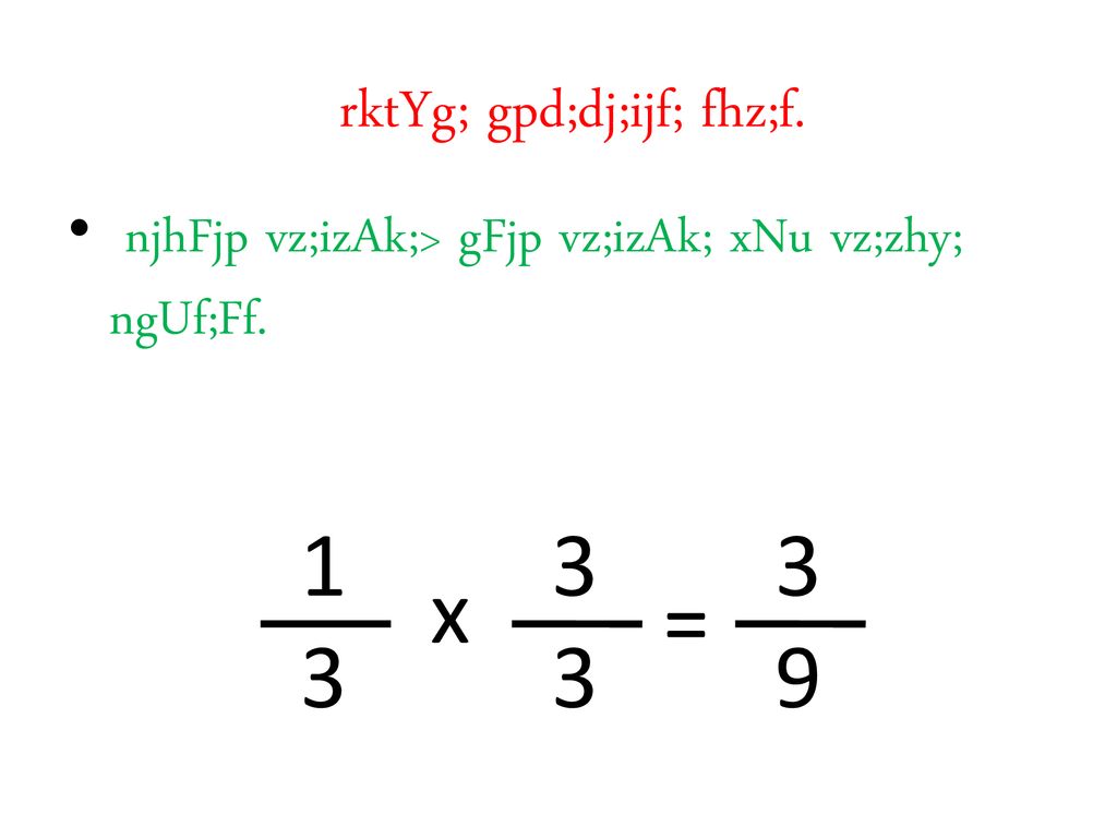 dfg fjgdh kjdhf gkj dkjfkdjfg dfgdfgdfg