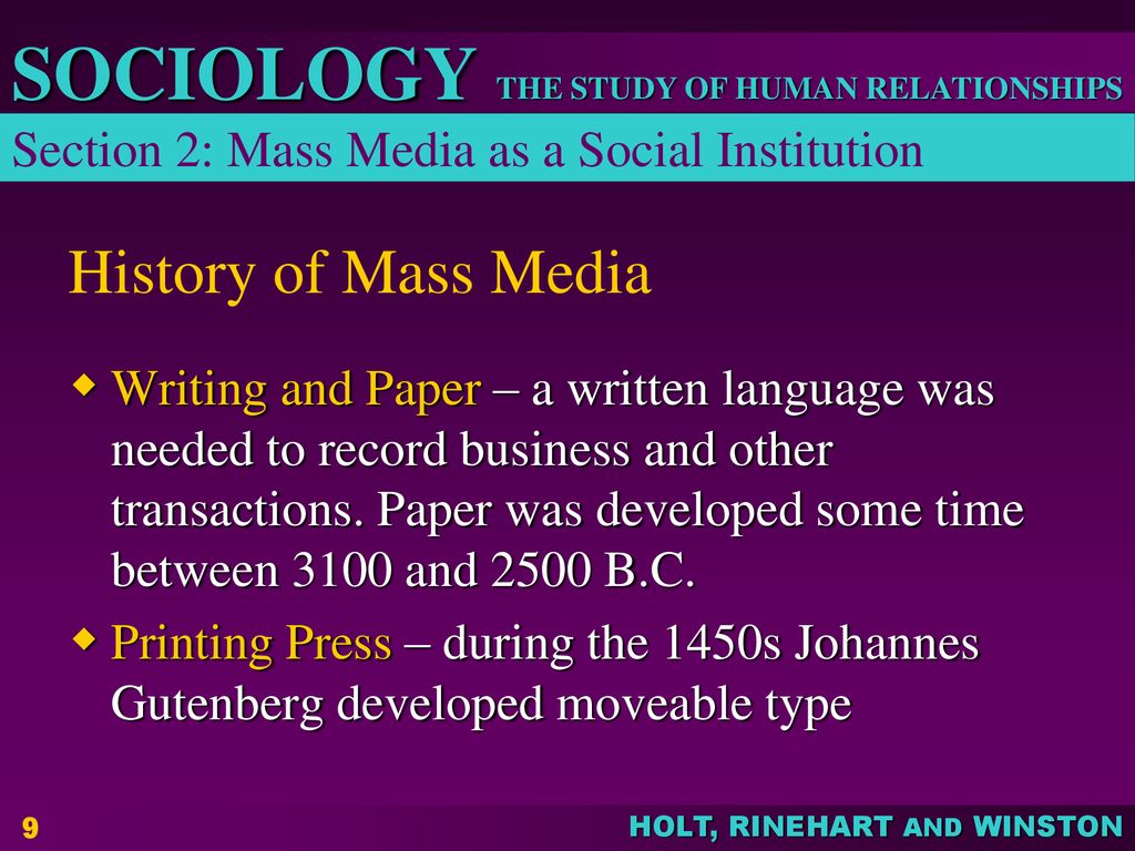 Презентация mass media
