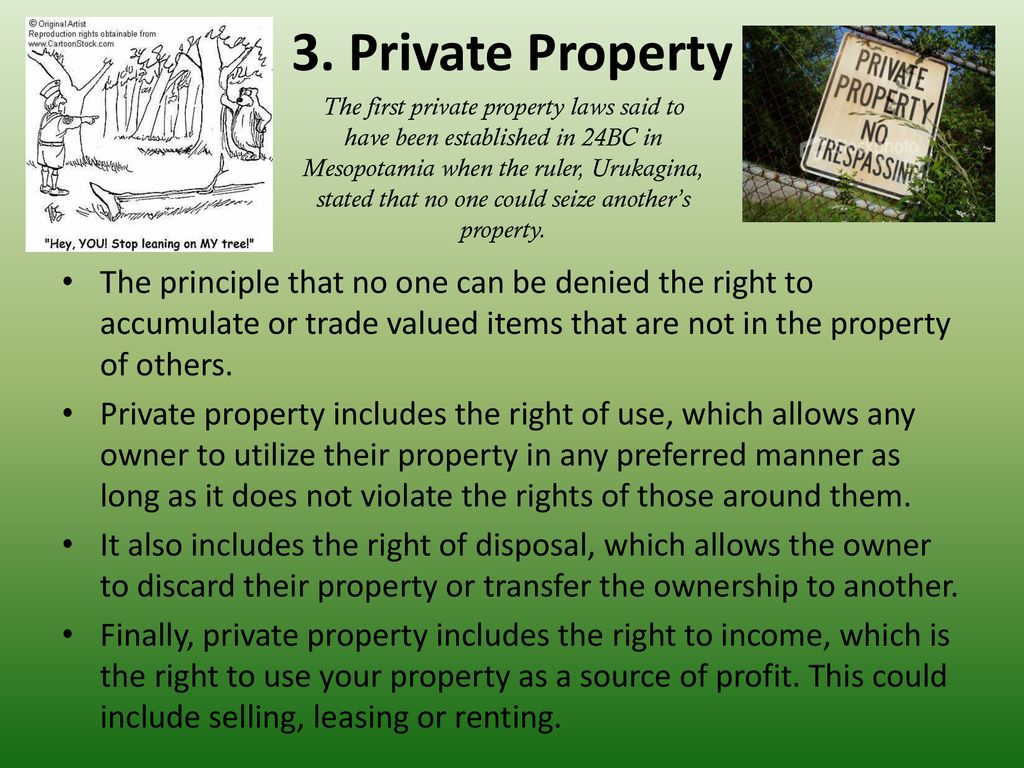 3. Private Property