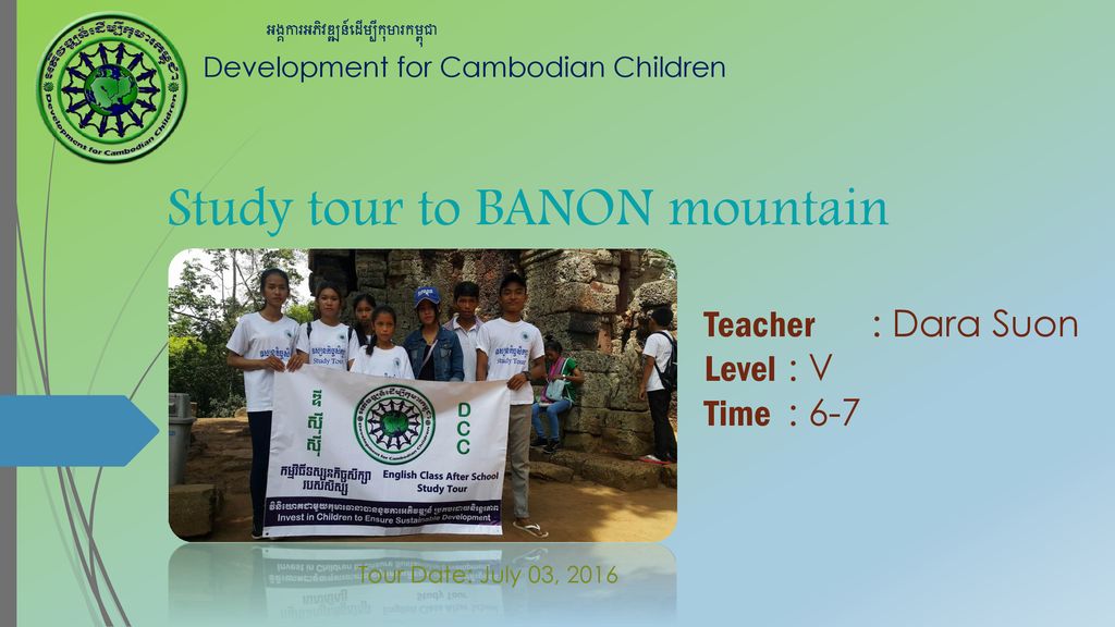 Study Tour To BANON Mountain   Ppt Download