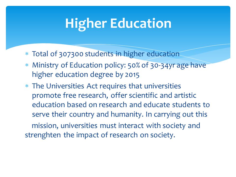 Higher Education Total of students in higher education