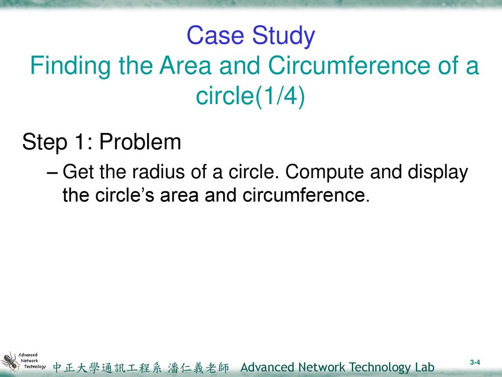Top-Down Design with Functions - ppt download