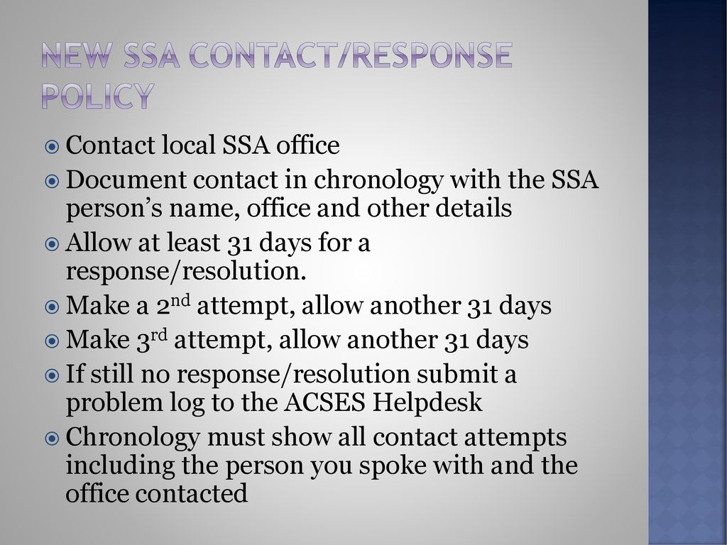 New ssa contact/response policy