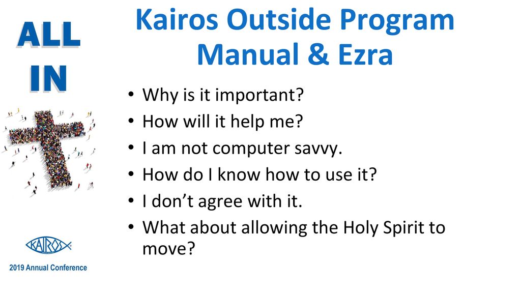 The Kairos Outside Program ppt download The Kairos Outside Program ppt download